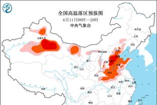 外线神准！乐福首节三分4投全中高效砍下12分 正负值+9！